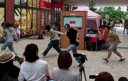2016.8 (18).JPG