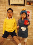 1509207537875.jpg