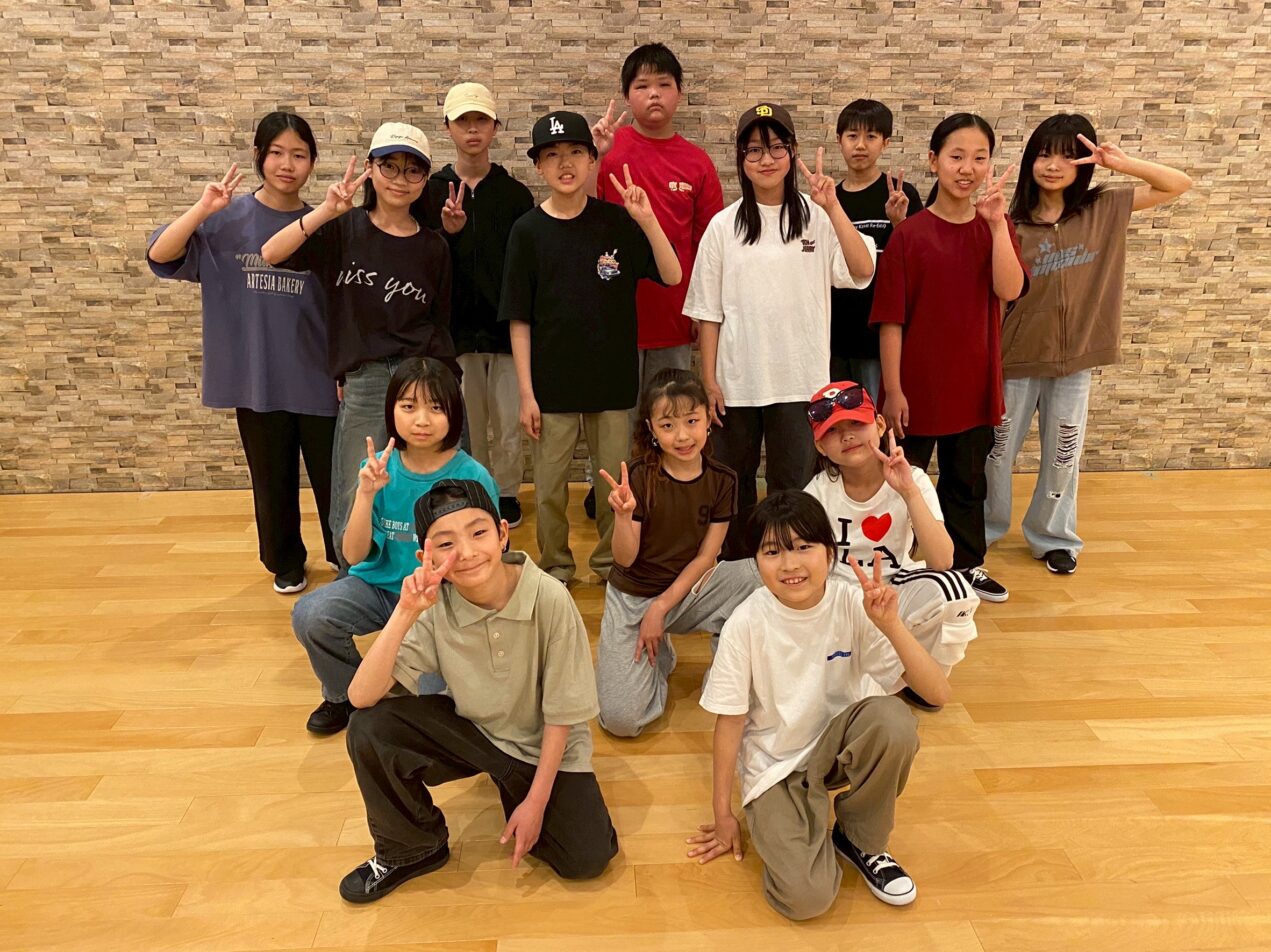 SPECIAL KIDS GROW