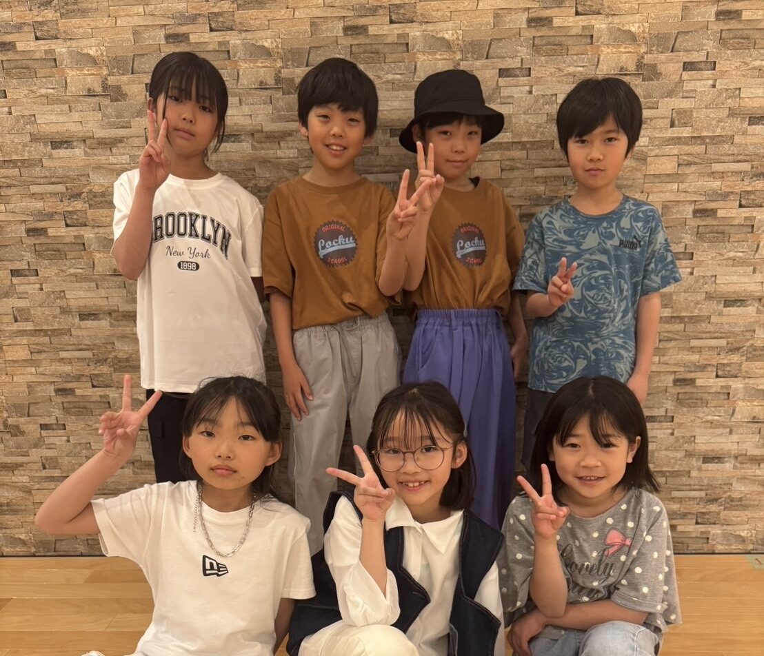 SPECIAL KIDS STEP UP
