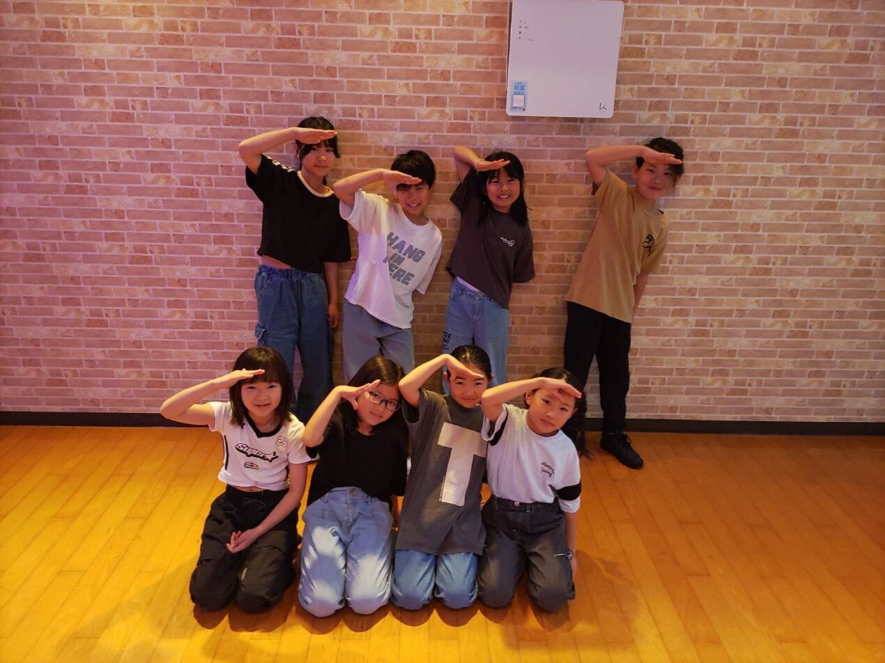 SPECIAL KIDS STRAIGHT
