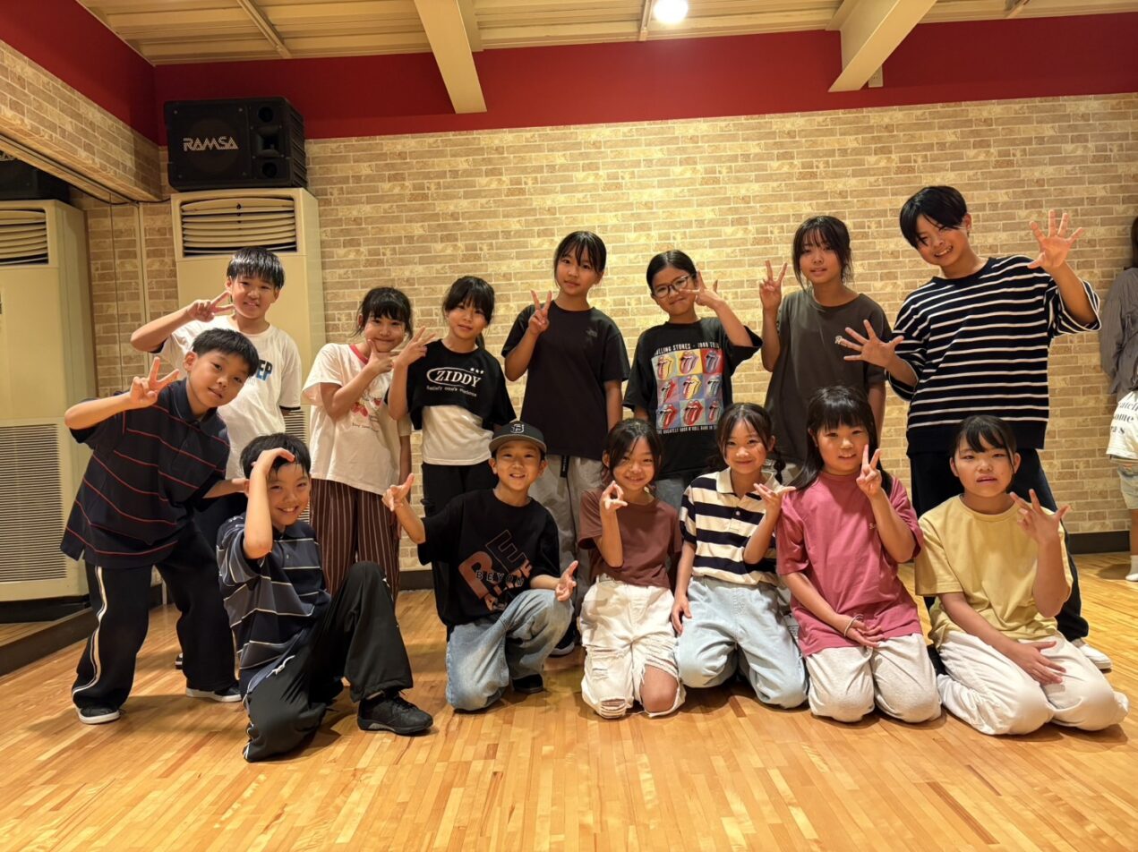 SPECIAL KIDS STRAIGHT