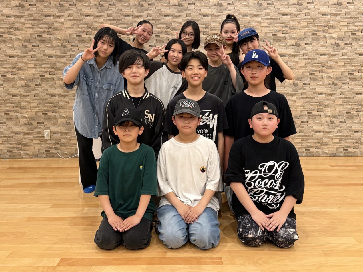 SPECIAL KIDS GROW
